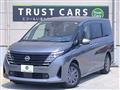 2024 Nissan Serena