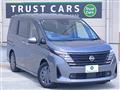 2024 Nissan Serena