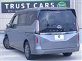 2024 Nissan Serena