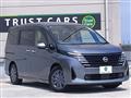 2024 Nissan Serena