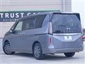 2024 Nissan Serena