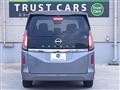 2024 Nissan Serena