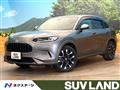 2023 Honda Honda Others