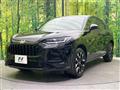 2023 Honda Honda Others