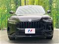 2023 Honda Honda Others