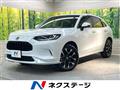 2023 Honda Honda Others