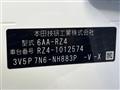 2024 Honda Honda Others