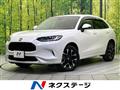 2024 Honda Honda Others