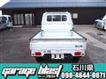 2003 Suzuki Carry Truck
