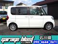 2014 Daihatsu Tanto