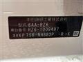 2024 Honda Honda Others