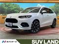 2024 Honda Honda Others