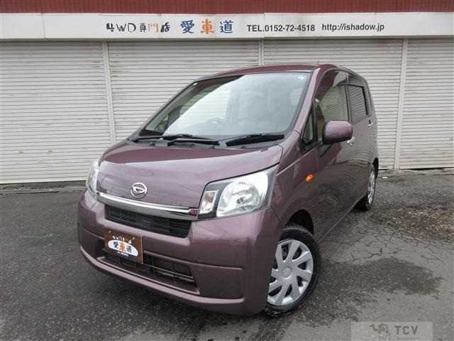2013 Daihatsu Move