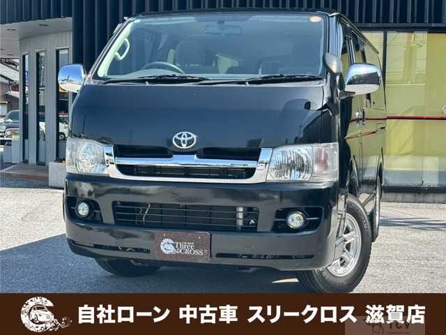 2009 Toyota Hiace Van