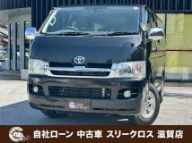 2009 Toyota Hiace Van