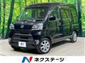 2018 Daihatsu Hijet Cargo