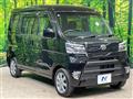 2018 Daihatsu Hijet Cargo