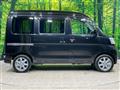 2018 Daihatsu Hijet Cargo
