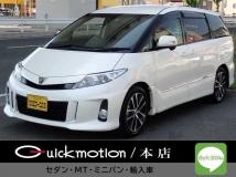 2014 Toyota Estima