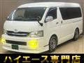 2009 Toyota Hiace Van