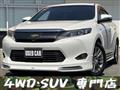2014 Toyota Harrier