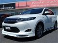 2014 Toyota Harrier