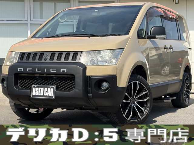 2012 Mitsubishi Delica D5