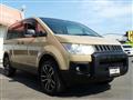 2012 Mitsubishi Delica D5
