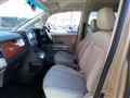 2012 Mitsubishi Delica D5