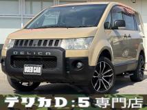 2012 Mitsubishi Delica D5