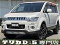 2015 Mitsubishi Delica D5