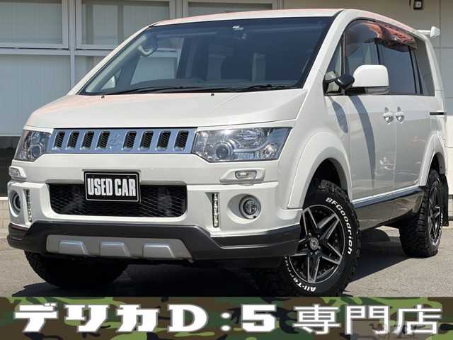2015 Mitsubishi Delica D5