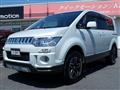 2015 Mitsubishi Delica D5