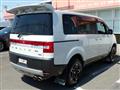 2015 Mitsubishi Delica D5