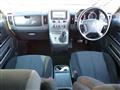 2010 Mitsubishi Delica D5