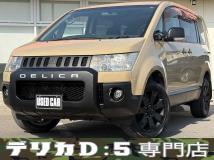 2010 Mitsubishi Delica D5