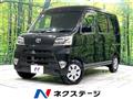 2020 Toyota PIXIS VAN