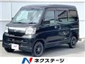 2016 Daihatsu Hijet Cargo