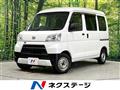 2019 Daihatsu Hijet Cargo