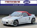 1995 Honda Beat