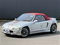 1995 Honda Beat