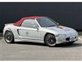 1995 Honda Beat