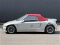 1995 Honda Beat