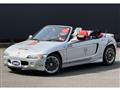 1995 Honda Beat