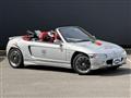 1995 Honda Beat