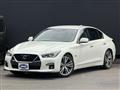 2019 Nissan Skyline