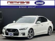 2019 Nissan Skyline