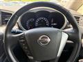 2010 Nissan Elgrand