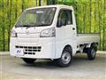 2015 Daihatsu Hijet Truck