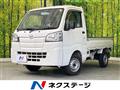 2015 Daihatsu Hijet Truck
